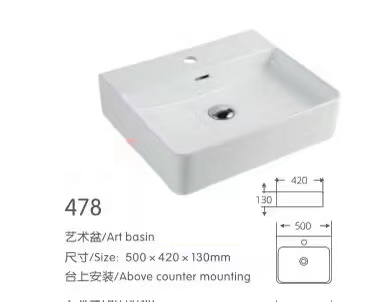 478 Bathroom Basin Ceramic Sink topmount 500*420*130mm $39