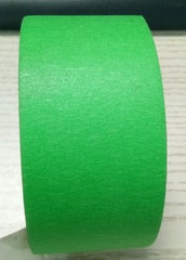 Masking tape YH-14g single blank wrap green tape 36mm*50m 1.5"*164' $3.99/PC 10PCS+ $3.49/PC
