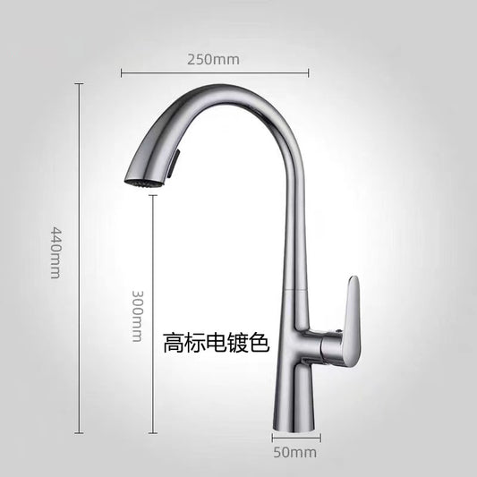 **Light Duty K5-CH SUS 304 stainelss steel kitchen faucet $39/PC 10PCs+ $34.99/PC A8.5