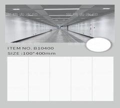 4D B10400 *Classic* WHITE SUBWAY 4"X16" WALL TILE 12SF/BOX 25PC/BOX $1.29/SF A1.5 was $2.29/SF
