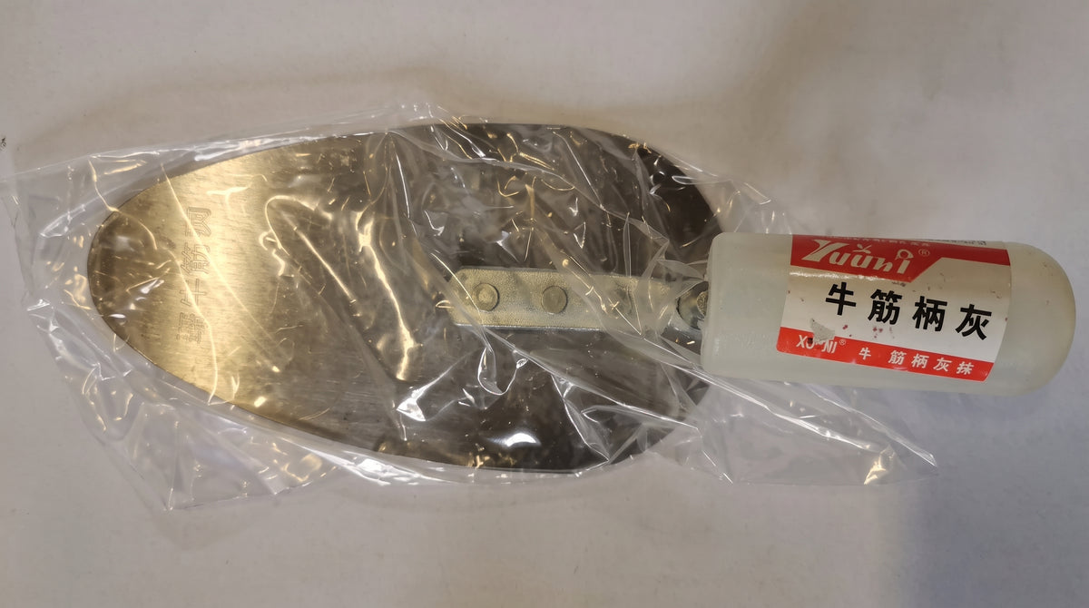YOULI 8" TROWEL STAINLESS STEEL $4 - Home Idol Vancouver Richmond Surrey