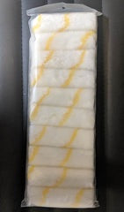 SMALL ROLLING PAINT BRUSH ROLLER (BRUSH ONLY) 4" = 100mm 10PC/BAG $4.99/BAG * B12.5