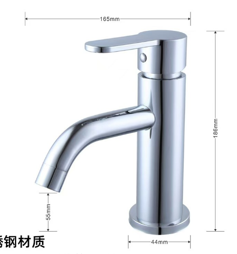 Heavy Duty B8-CHROME chrome bathroom faucet basin faucet $39/PC 10PCs+ $34.99/PC A8.5