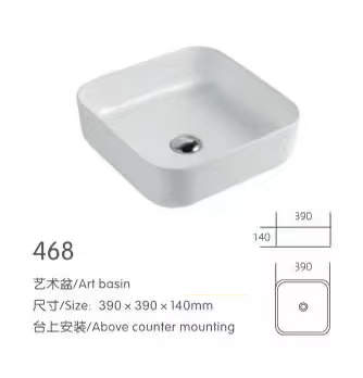 468 Bathroom Basin Ceramic Sink topmount 390*390*140mm $19 A5.5