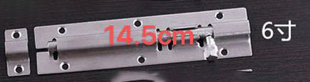 6" door slid latch lock stainless $2