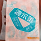 Facial Tissue 8pcs/pack PAPER PINK BAG $5/pack