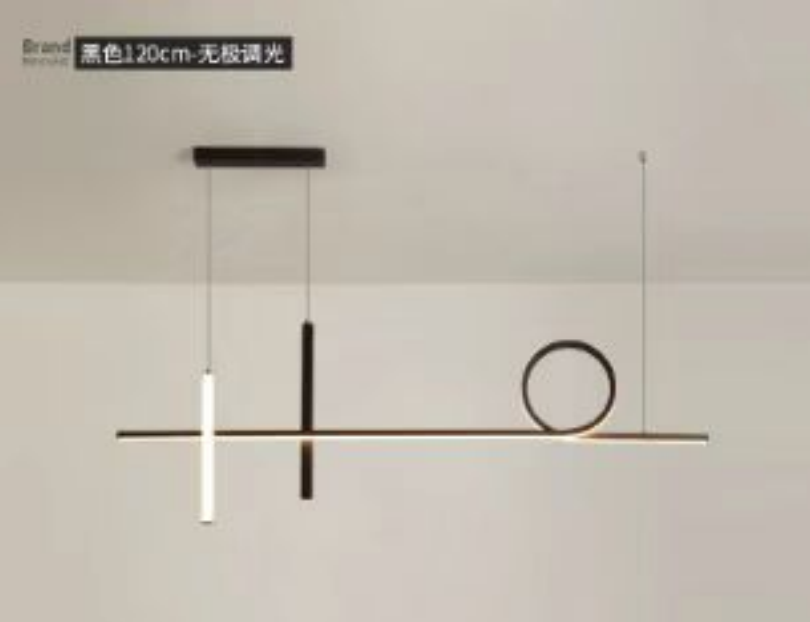 Led Black Ceiling Light 1500mm $199