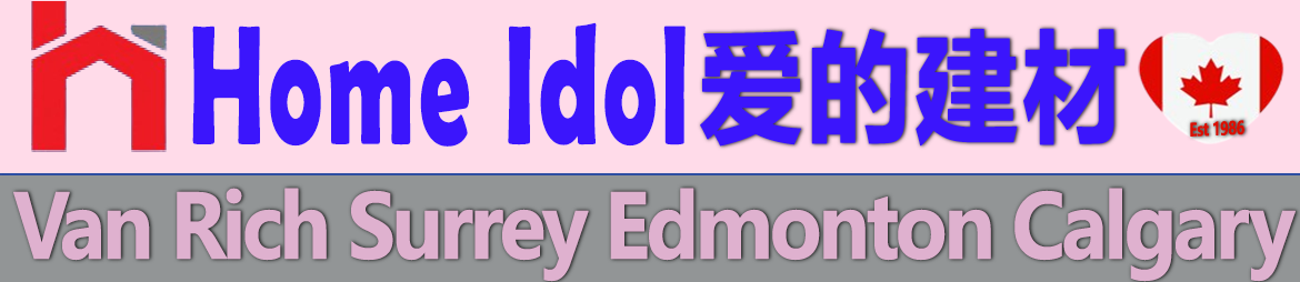 Home Idol Vancouver Richmond Surrey