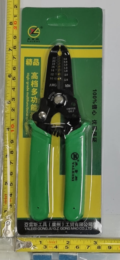 ZN-C049C MULTI-FUNCTION WIRE STRIPPER $3.99