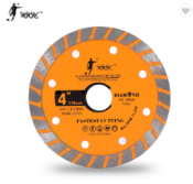 4.5" turbo cut countertop Wet/Dry blade (115mm) function: cut for marble granite concrete cement tile $4
