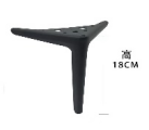 12-15-18cm black sofa legs replacement feets $9.50/4pcs