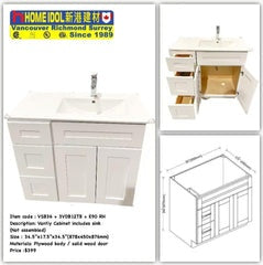 36" Vanity Combo RH $399 *VSD36L/R*/V36RH(VSB24 + 3VDB12TB + E90/90E RIGHT) white plywood body solid wood door 878mmH x 876mmW x 450mmD 34-5/8"W x 34-1/2"H x 17-3/4"D A6 *Non-Profit First Come First Serve*