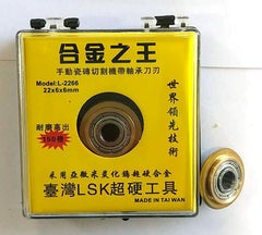 TILE CUTTER SPARE BLADE $4.99/PC 10PCS+ $4.49/PC #SC1344, LL-2266 **