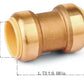 pex bite A+ straight coupling 1/2" $6.99/pc 10pcs+ $5.99/pc