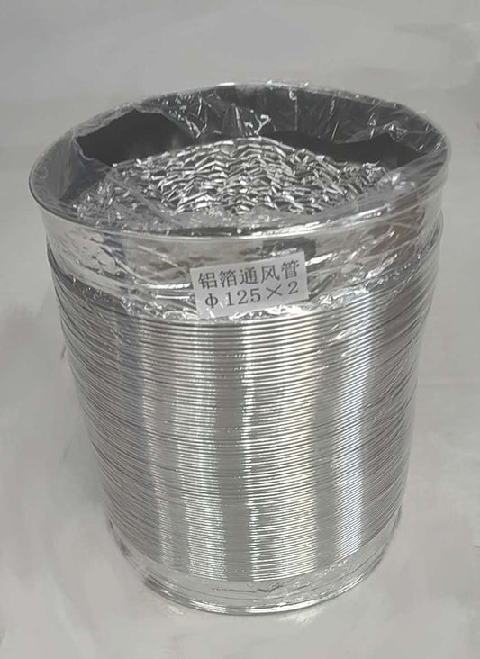 FLEXIBLE ALUMFOIL 5" x 6ft DRYER VENTING PIPE AIR DUCT CONNECTOR $8.99/PC