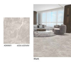 AD60601 24"X24" Matt Porcelain Tile Light Grey 4pcs/16sf/box $1.19/SF 2000SF+ $1.09/SF 4000sf+ $0.99/SF  (No Return No Exchange No Claim on Broken) - Home Idol Vancouver Richmond Surrey