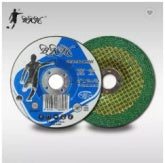 4.5" Grinding wheel cutting blade (115*6*22.23mm) function: Grinding for steel and metal 10pcs/box 5pcs/blister $15/box 10BOX+ $12.99/BOX