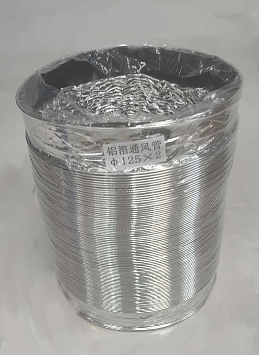 FLEXIBLE ALUMFOIL 5" x 6ft RANGEHOOD PIPE AIR DUCT CONNECTOR $8.99/PC