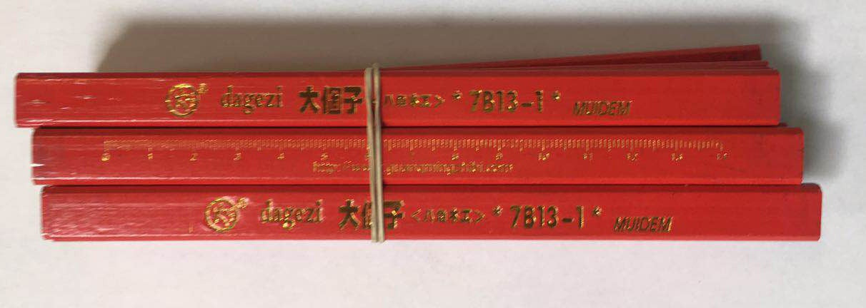 SQUARE PENCIL 7B 13-1 MUIDEM 12PCS/PAIR, OFFICE, HARDWARE 12PCS FOR $3