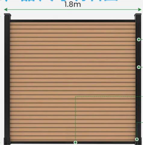 *PROMOTION* 2.4m 8' POST INSERT TO GROUND NO BASES WPC fence board brown 72"x72" 1800mm x 1800mm 12pcs(2 bags)/set with accessories (2.4M post*1PC only +  2 edges) $249/SET(8' POST ONLY NO BASE $149/PC)