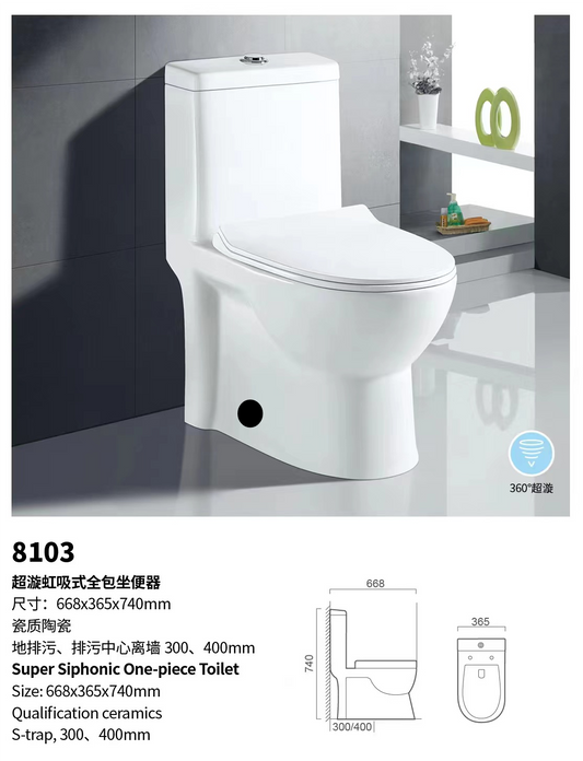 *Promotion* Toilet 8103  *TOP* flush 1pc toilet include slow closing seat (NOT include toilet pipe and wax) $129/pc