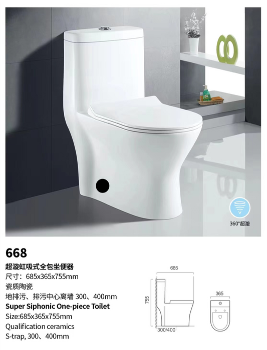 *Promotion* Toilet 668  *TOP* flush 1pc toilet include soft close toilet (NOT include toilet pipe and wax) $129/pc