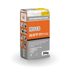 M518 Self-Leveling Concrete 25KG=55LBS $19.99/BAG 10BAGS+ $18.99/BAG