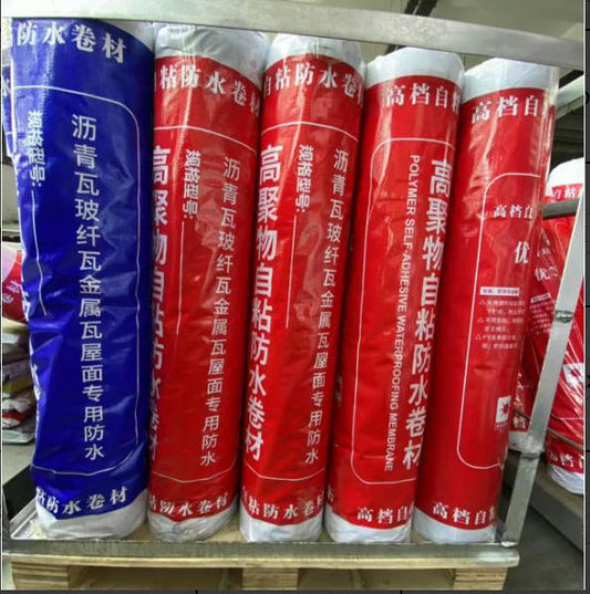 SBS Waterproof Membrane 20mx1mx1.5mm 215sqft/roll $79.99/roll