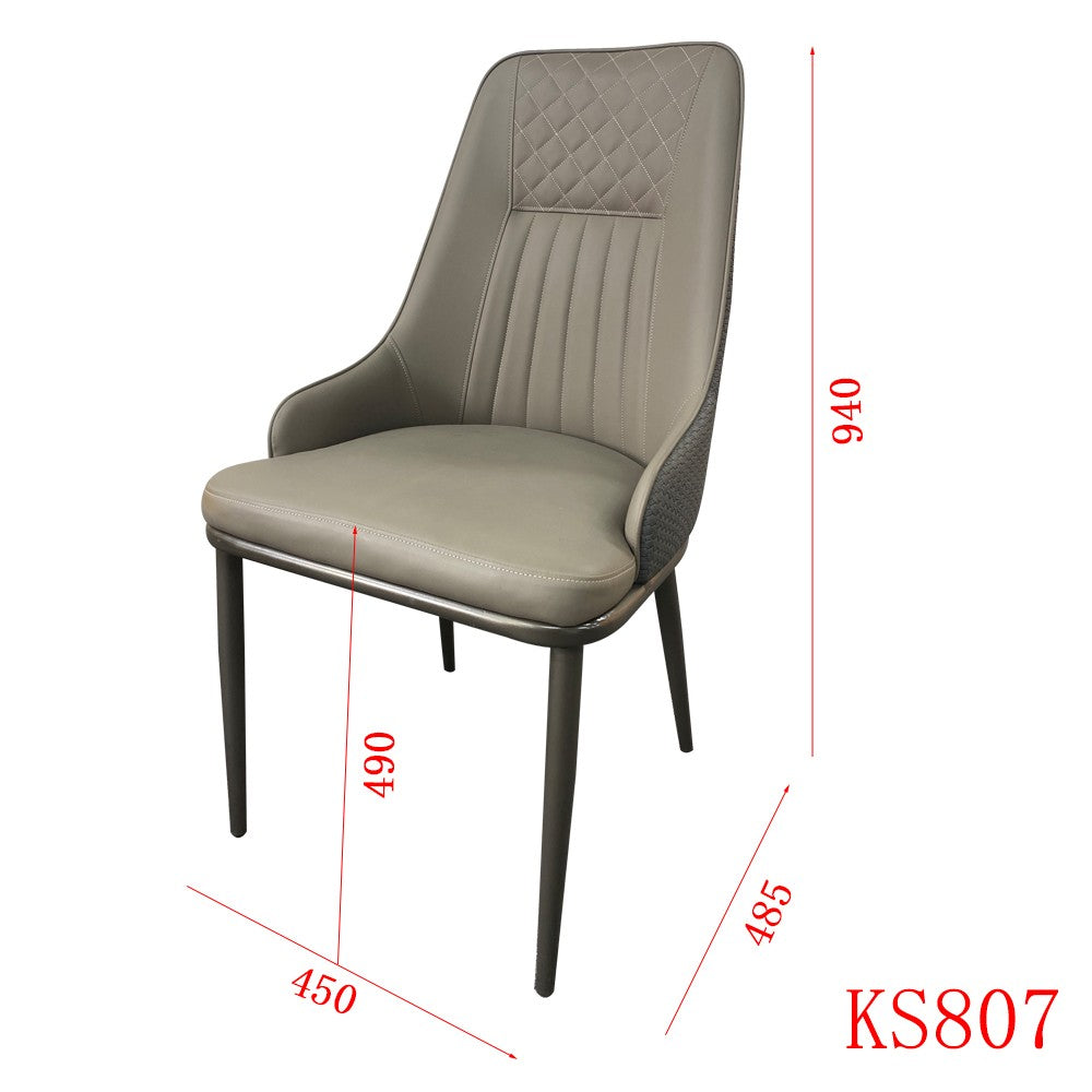 KS807 Modern Dining and Lounge Chair - Stylish Seating for Home and Patio Relaxation 450x485x940mm 17-3/4"x19"x37"  seat height:490mm 19-1/4"$158/2pcs ($79/pc) Sold by 2pcs Only