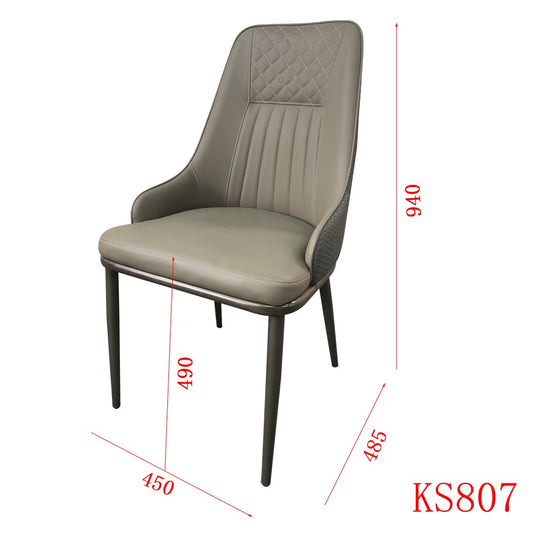 KS807 Modern Dining and Lounge Chair - Stylish Seating for Home and Patio Relaxation 450x485x940mm 17-3/4"x19"x37"  seat height:490mm 19-1/4"$158/2pcs ($79/pc) Sold by 2pcs Only