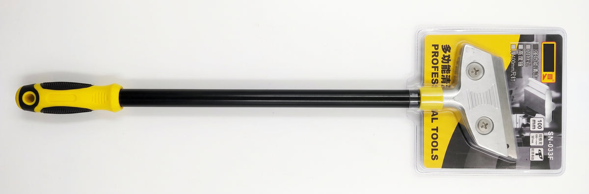 XH-600P 4" WIDE CLEAN THE KNIFE 18MM KNIFE 11" HAND $4.99 - Home Idol Vancouver Richmond Surrey