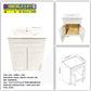 V24 24" Vanity Combo $199 VSB24 + E60/60E white plywood body solid wood door 595mmW x 876mmH x 450mmD 24-1/4"W x 34-1/2"H x 17-3/4"D $199 (solid door, plywood body)