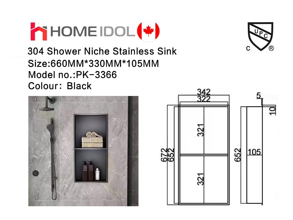 PK-3366 Stainless Steel 304 Shower Niche Black 330X660X105MM (13"X26"X4") $59/PC 10pcs+ $49/PC - Home Idol Vancouver Richmond Surrey