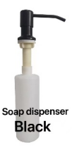 soap dispenser black - HomeIdol�