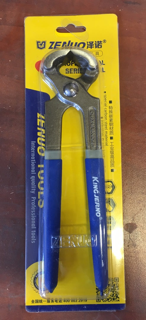 ZENUO 8" PLIERS SERIES WIRE STRIPPERS SERIES TOOLS HARDWARE PROFESSIONAL TOOLS  $3.99