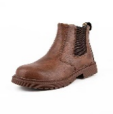 steel toe work boots safety shoes brown size: 41 $49.50 ##
