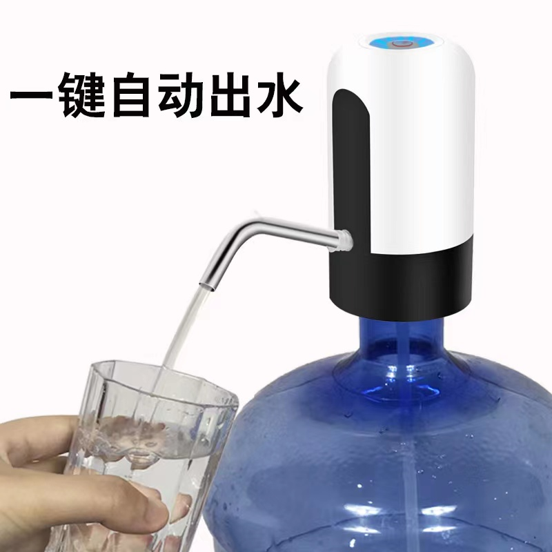 Tiktok houseware Water Dispenser Automatic Water Dispenser Pump $10