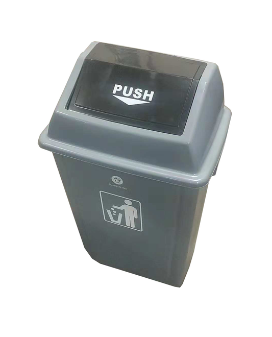 SMALL GREY PLASTIC GARBAGE BIN WITH FLIPPING Lid 20L $8
