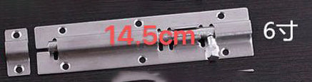 6" door slid latch lock stainless $2
