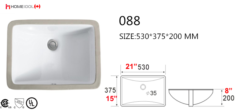 088 square bathroom sink undermount 530x375x200mm = 21" x 14-3/4" x 7-7/8" $19.50/pc