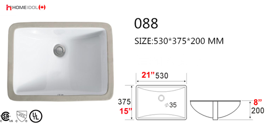088 square bathroom sink undermount 530x375x200mm = 21" x 14-3/4" x 7-7/8" $19/pc VIP 10Years/10pcs+ $18/pc